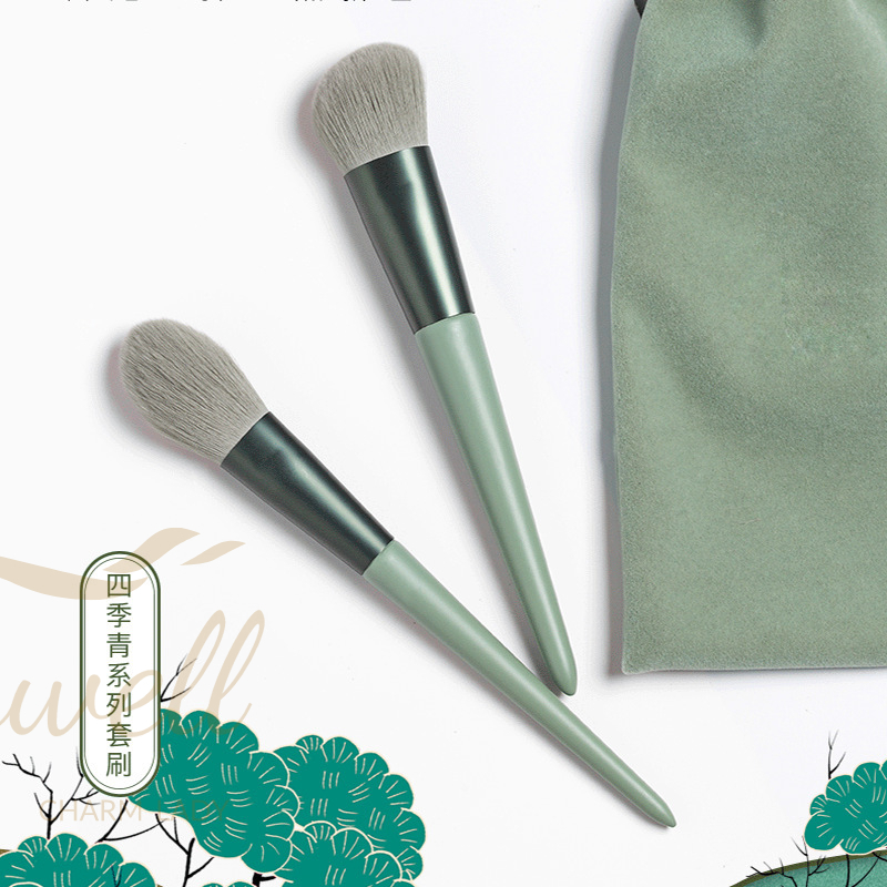 Factory stock Sijiqing 13 makeup set soft bristles super soft makeup brush beauty tools wholesale