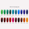 Easywell 15ml 3655-CX Professional manufacturer led uv nail glitter gel polish