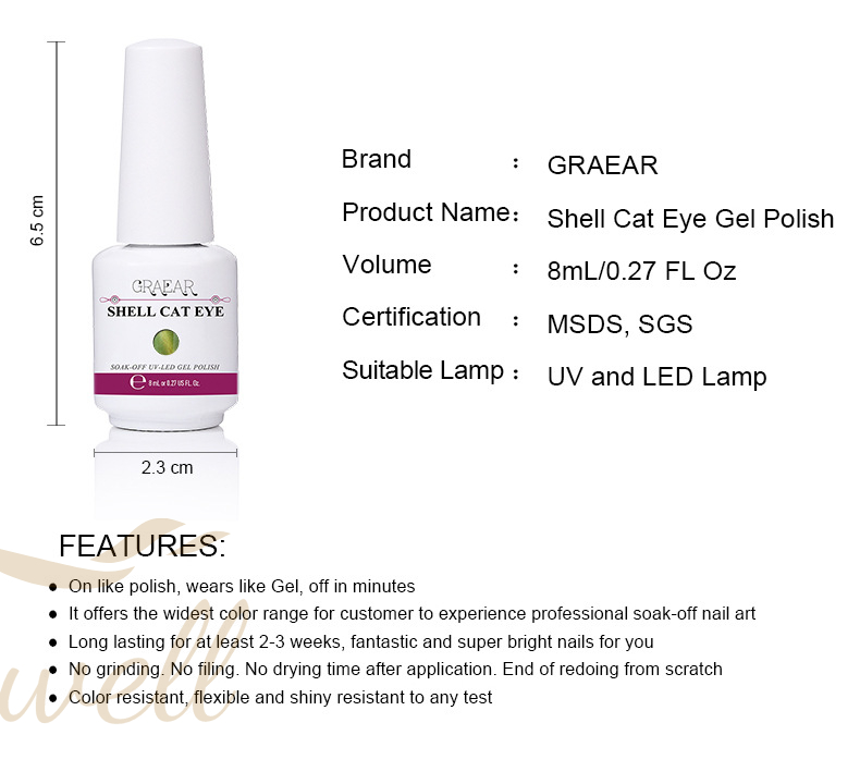 8ml / 0.27floz Shell Cat Eye Gel Polish Factory wholesale 12 colors