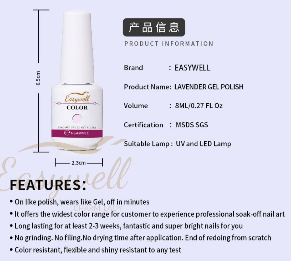 Lavender series nail polish glue nail shop special phototherapy glue solid color nail glue